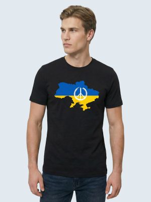 T-Shirt, Zeige Deine Unterstützung für die Ukraine, Design mit ukrainischer Flagge