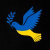 Black Peace Dove